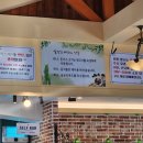 설악가스 이미지
