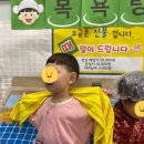 한샘목욕탕 이미지