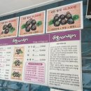 20241023 충남당진여행 day1
