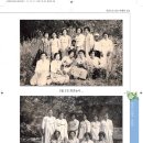 사암2리 이미지