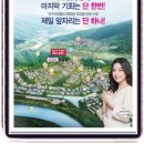 대방IC 입구 이미지