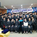 조공시장 이미지