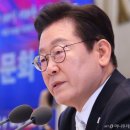 집주인 대출 더 꽉 조일까…'갭투자' 콕 집은 李 "투기 잡아라" 이미지