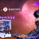 미라클PC 이미지