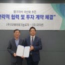 디에이 이미지