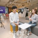 메이크머니 (make money)
