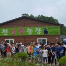 (주)진명산업 이미지