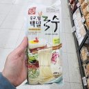우리밀 이미지