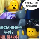 한국축산물류센타 이미지