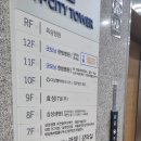 빈스치과의원 이미지