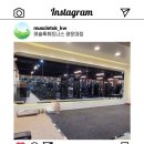 머슬톡 휘트니스 이미지