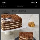 오케익