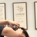 우정동미용실 울산중구미용실 울산우정동미용실 태화동미용실 울산새치염색 컬러앤하우스 울산점 후기