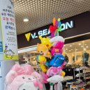 여주(강릉)휴게소[코바코] 이미지