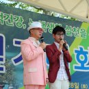 차차차 이미지