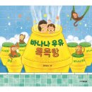 예스목욕탕 이미지