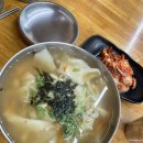 홍두깨식당 이미지