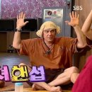 인생포장마차 네이버블로그
