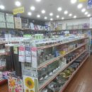 천냥DC마트 - 중랑구 공릉로 54 | 천냥DC마트