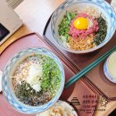 고시고시 | 숙대입구역 맛집 점심 고시고시 숙대입구역직영점 냉소바 육회덮밥 후기 혼밥하기 좋아요