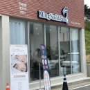 밍네일앤풋 이미지
