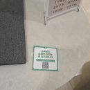 강남유방초음파 주기를 고려해 받은 후기
