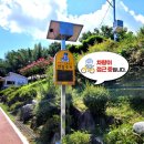 스마트자전거 이미지