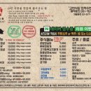 수변공원식당 이미지