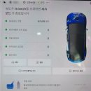 대전 노터치 세차 정액권 후기(내돈내산)