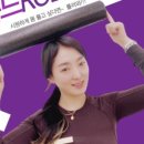 리폼드필라테스