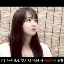 박보영 남자친구가 바람을 핀다면?.jpg 이미지