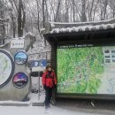 DMZ 평화의 길 12코스 【연천 숭의전지~군남홍수조절지】 이미지