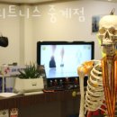 중계역 4번출구 버스정류장 이미지