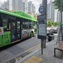 명칭 전국매일신문