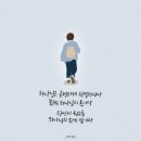 (주) 그레이스 이미지