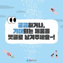 가까운온누리약국 이미지