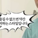 플라잉요가MJstudio