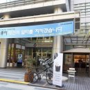 한우빌딩 이미지