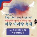 삼정실업