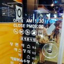 신월동191 이미지