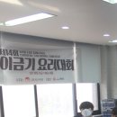 여주대학교 이미지