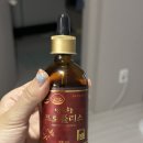 뭘해도 안낫던 구내염, 혓바늘이 남도향프로폴리스로 좋아진 사연! 이미지