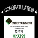 케이뮤직아카데미학원