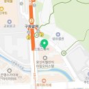 성모드림정신건강의학과의원