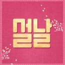 로즈메디산부인과의원 이미지