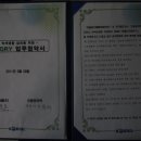 천일화물(주) 이미지