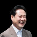 문수의원 티스토리