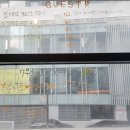 포카드 홀덤펍 이미지