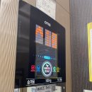 강변삼성스위트 | 용산구 강변삼성스위트아파트 승강기 보양 및 동선보양 작업 후기