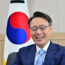 한국건설방식기술연구